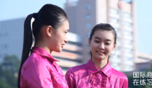 廣州工貿職業技術學院宣傳片